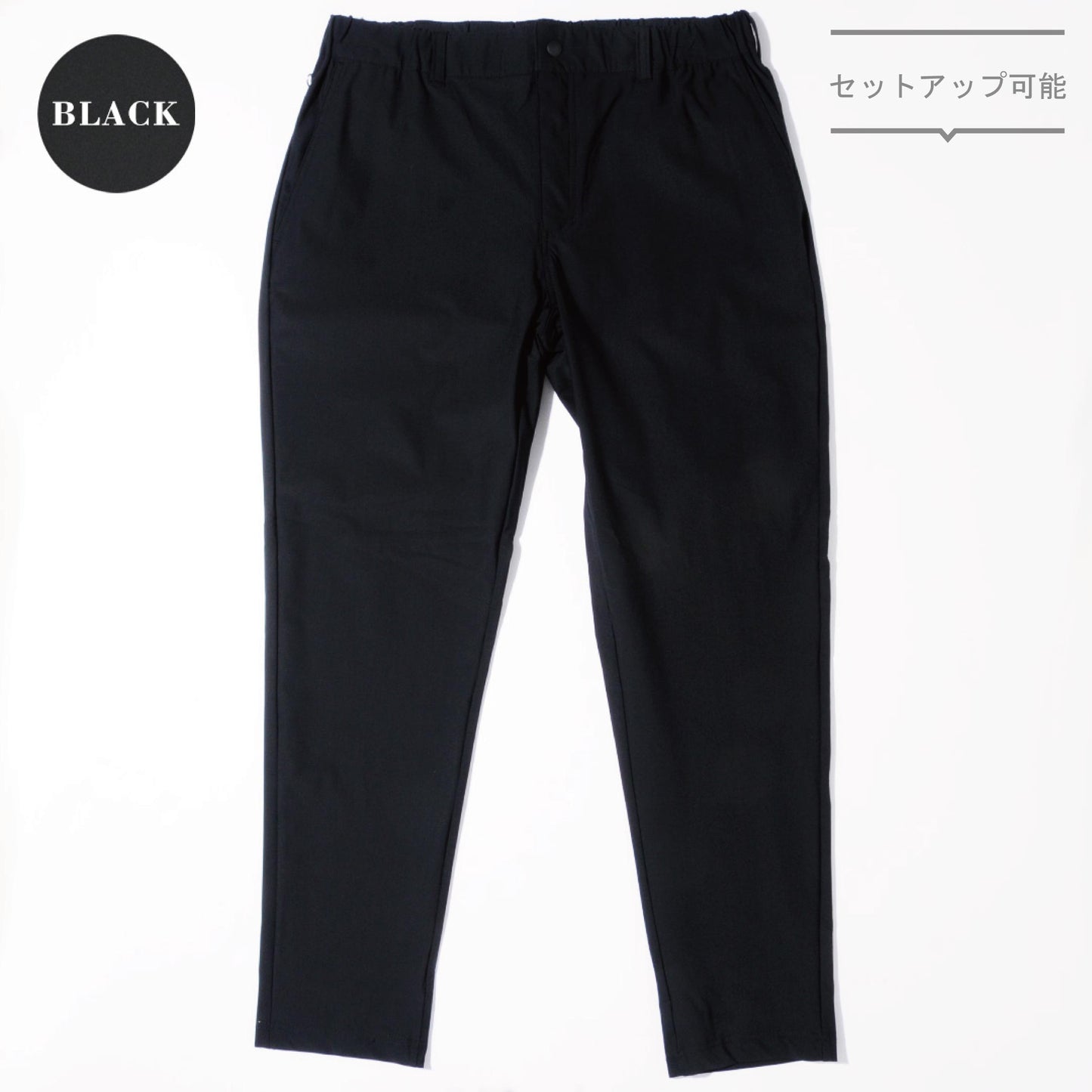 196(49/BLACK)　スタンドZIPジャケット