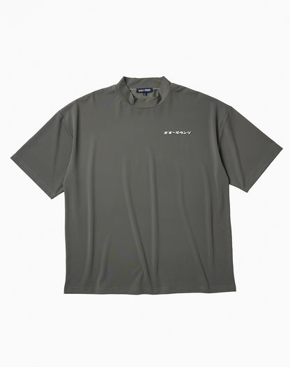 ナイロン鹿の子モックネック半袖Tシャツ